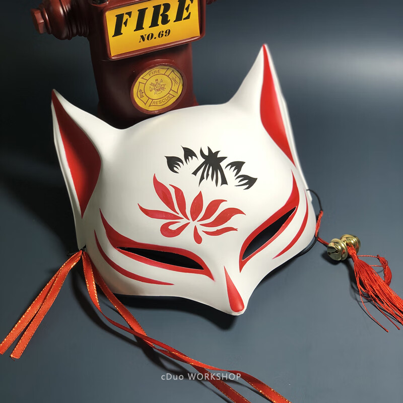 塑料手绘狐妖可爱面具日本猫脸全脸面具半动漫狐狸cos儿童女情趣 灵狐