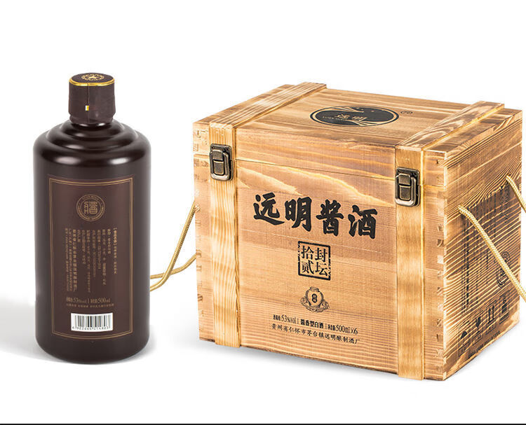 5折远明酱酒小封坛500ml1远明酒业任远明酱香白酒坤沙工艺