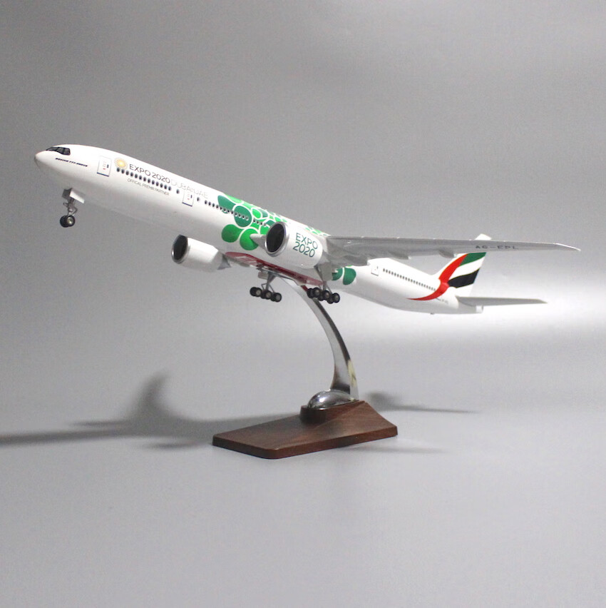 阿联酋世博号波音777飞机模型仿真客机航模47cm带轮子