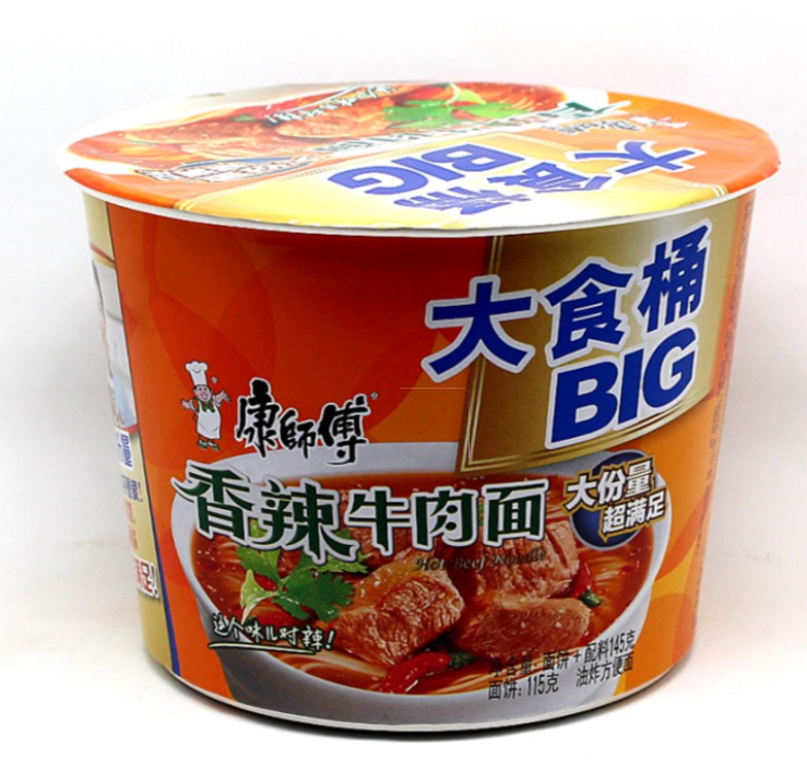 大食袋big8月产大食桶方便面桶装红烧牛肉老坛酸菜香辣鲜虾酸辣整箱老