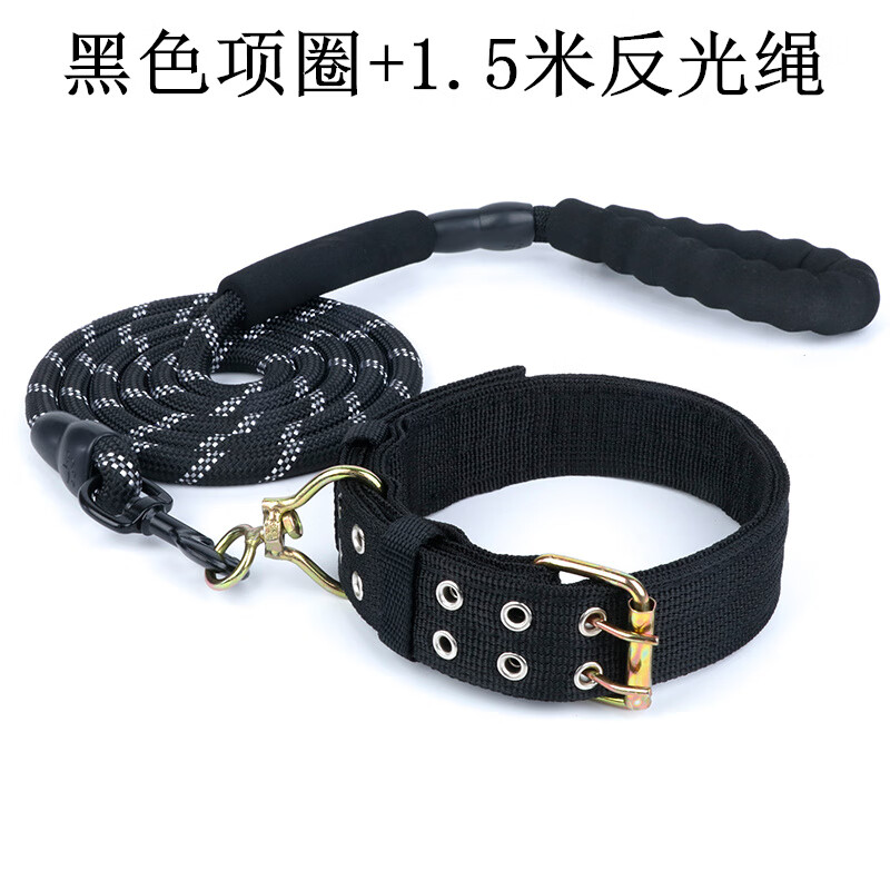双排扣大型犬狗项圈马犬金毛德牧大狗脖圈中型犬狗牵引绳脖套颈圈