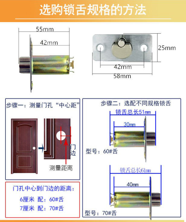 球形锁球头门锁球形门锁家用通用型圆形球形锁室内卧室门锁卫生间锁具