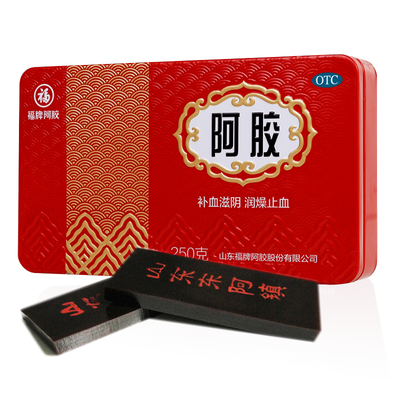 【精装】福牌阿胶块250g 补血阿胶片 滋阴润燥 阿胶块250g铁盒驴胶块