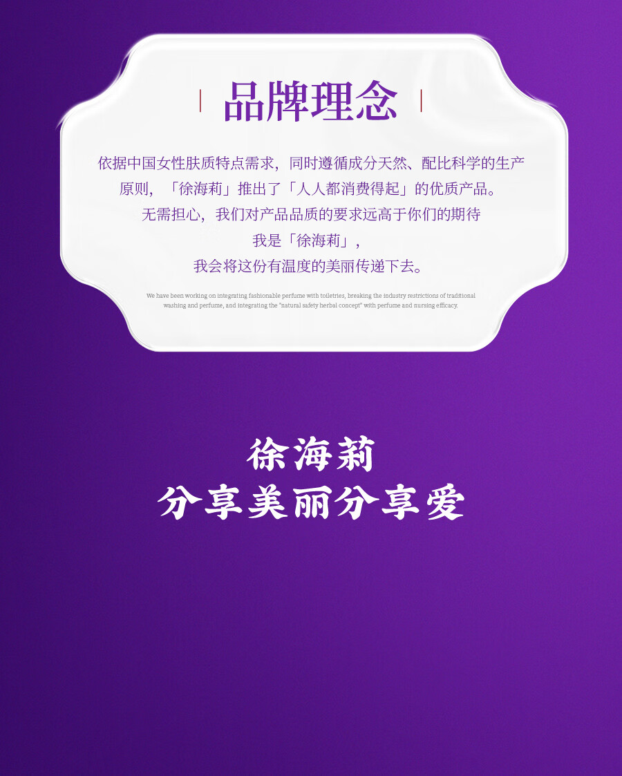 徐海莉三色遮瑕膏妆前无痕遮痘印黑眼圈控油自然持妆久防汗不卡粉气垫 自然色适合黑黄皮 20.6g
