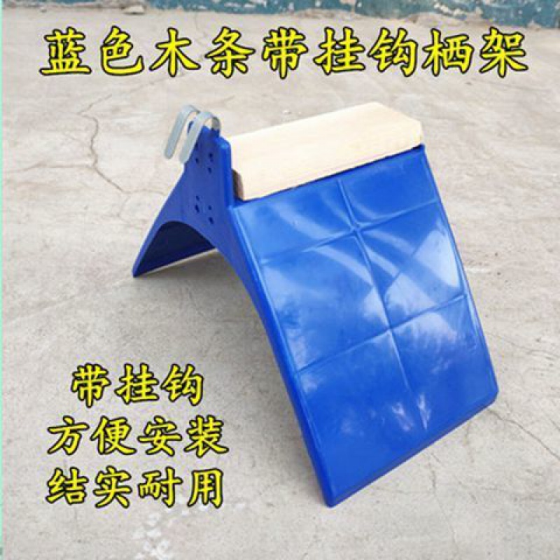【京东推荐】鸽子站架鸽子用品用具信鸽鸽子实木栖架塑料栖架息架鸽子