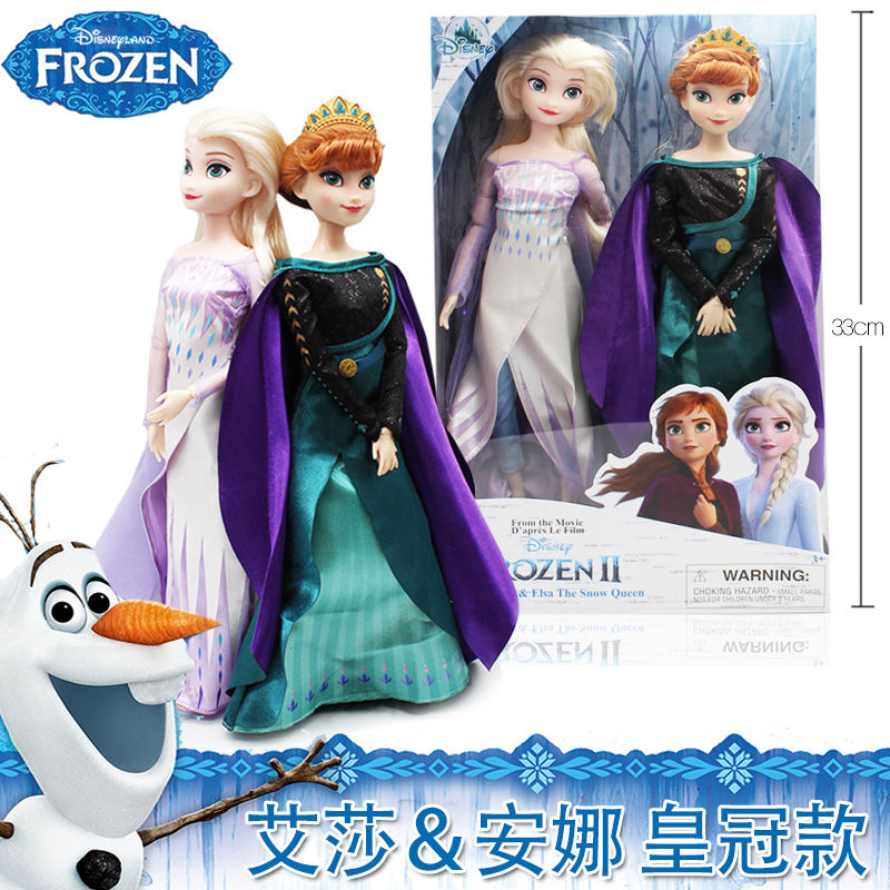 娃娃玩具 换装娃娃 迪士尼(disney 迪士尼冰雪奇缘2皇冠加冕版艾莎