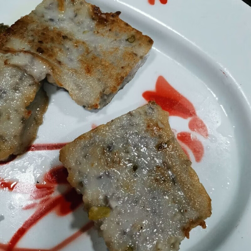 福建土特产福州传统小吃美食芋粿芋头年糕三角糕好吃1000克1000克
