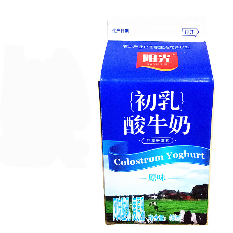 阳光初乳酸牛奶 阳光原味初乳酸牛奶 460ml*一盒大盒早餐奶 原味酸