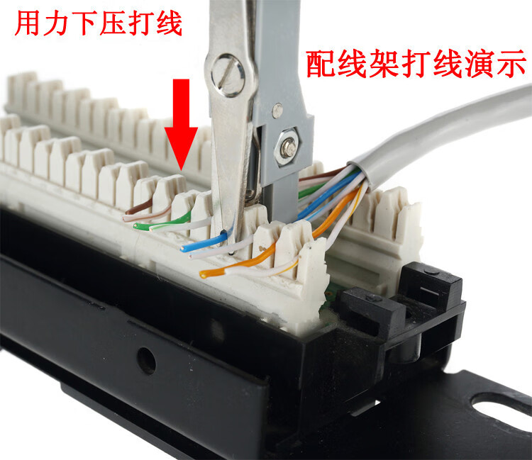 网线卡线刀打线刀克隆电话网络模块配线架打线枪 灰