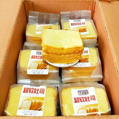 软吐司面包片千焙屋营养早餐网红零食软蛋糕3袋5袋多选西式糕点无蔗糖