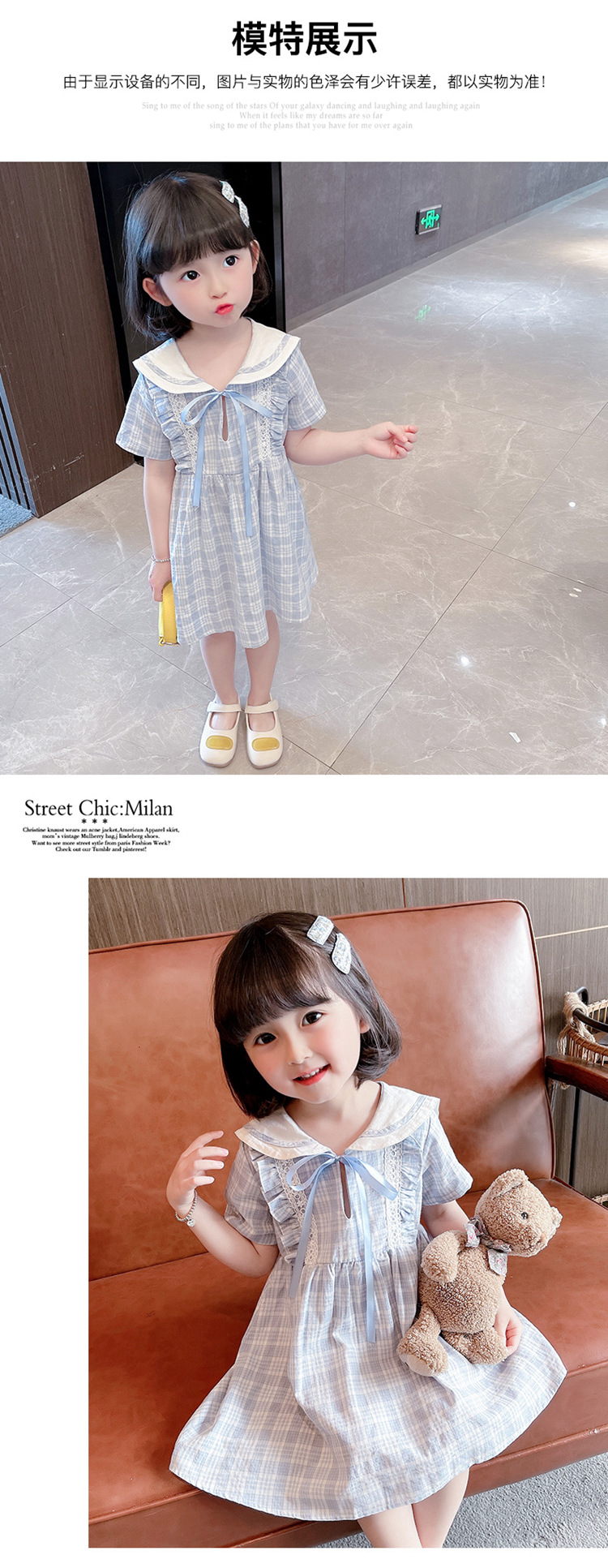 mini童装女儿童连衣裙2021夏季新款韩版洋气丝带花边格子裙中小童1-8