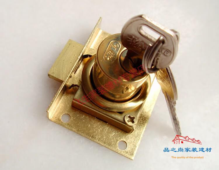 梅花锁锁芯锁抽屉锁5022f700文件柜锁暗锁锁头152f20mm 5022f22(锁