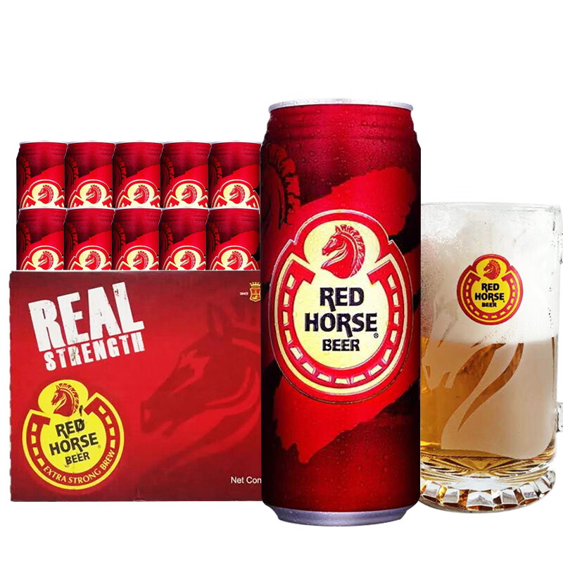 生力啤菲律宾夺命大红马啤酒redhorsebeer500ml24罐啤酒烈性彪悍8500m