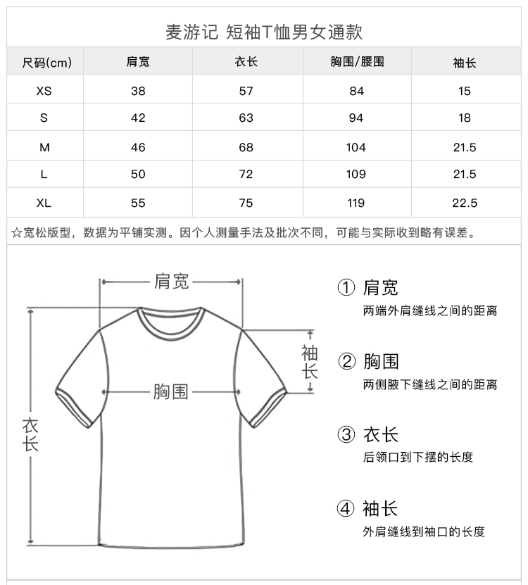 【特价】卡帝乐鳄鱼梵高向日葵t恤短袖男女情侣棉文艺世界名画油画