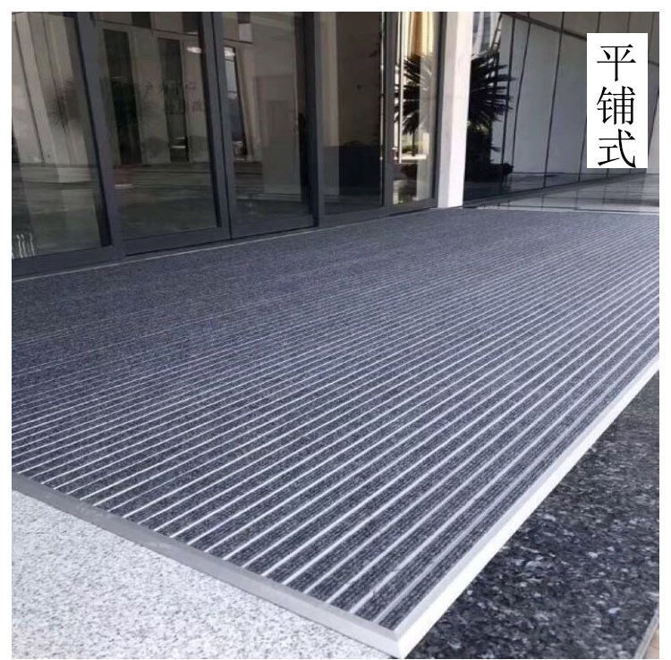 铝合金地垫嵌入式酒店除尘进门口脚垫门厅刮泥垫商用防滑门垫黑灰色