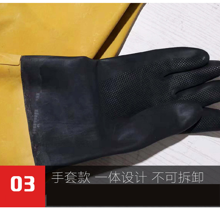 橡胶连体全身下水衣全身加厚橡胶下水裤捕钓捉鱼抓鱼防电皮叉挖藕涉潜