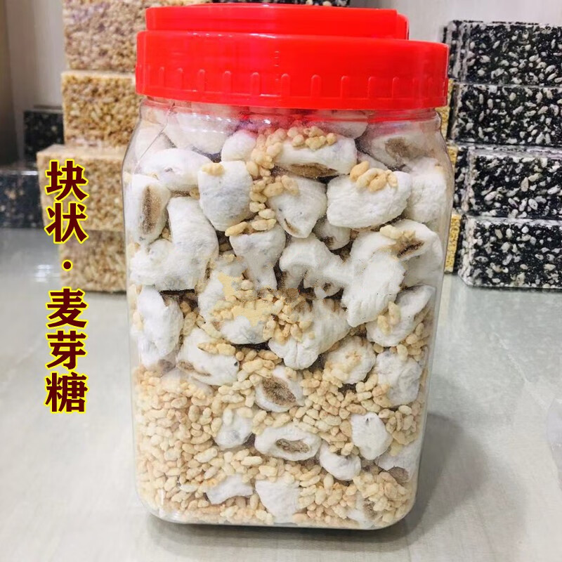 东阳特产白糖农家芝麻糖手工夹心麦芽糖叮叮糖瓜饴糖米糖500g零食 一