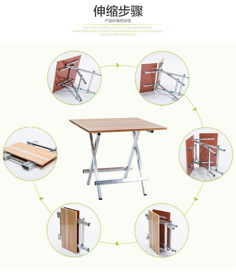 熙日便携式简易正方形手提桌餐桌麻将桌实木可折叠桌 随机 60*60高55