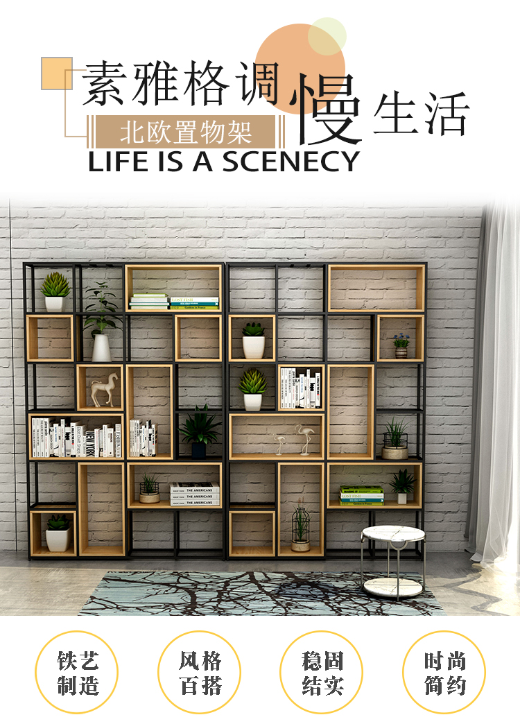 精甄 办公室屏风隔断博古架 loft工业风复古双面屏风办公室餐厅玄关格子架美式铁艺隔断墙书置物架 提供定制定做(要先联系客服改价,非商品价)
