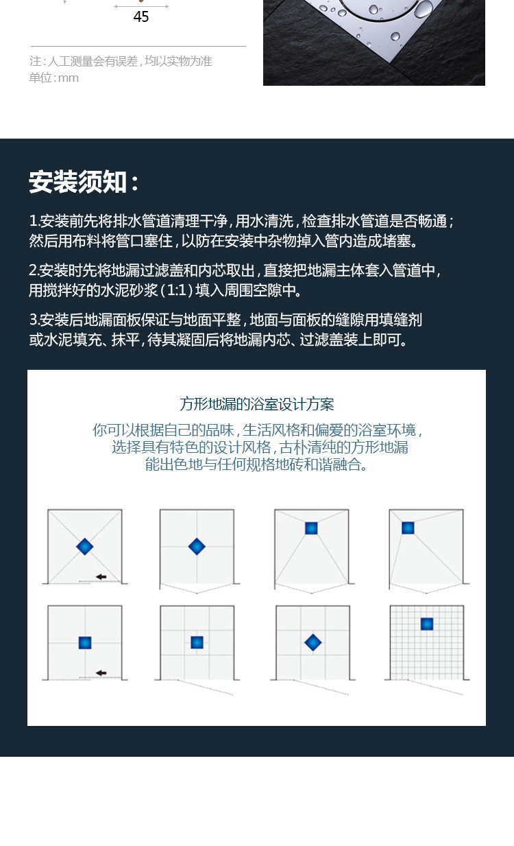 科勒方形全铜大排量隐藏地漏卫生间五金配件防臭隐形地漏k75422定制