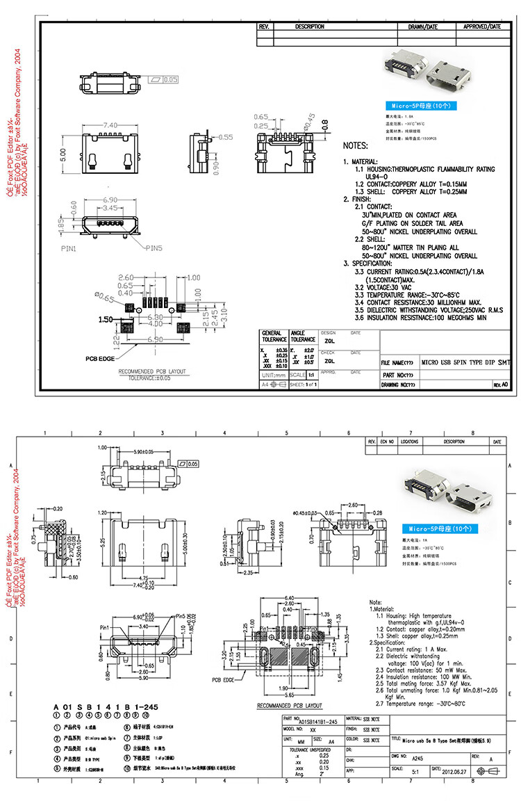 usb母座micro连接器公头mini插头t型接口typec插座d方口b数据a型micro