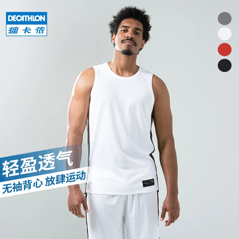 decathlon sleeveless vest