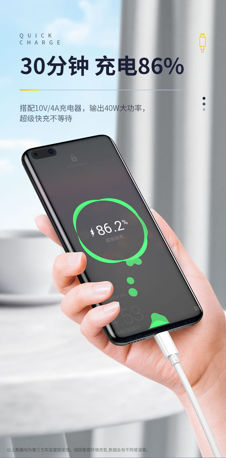 奥兰尼适用于oppoencox真无线蓝牙充电仓耳机数据线快闪充typec无线