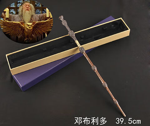 哈利波特周边魔杖魔法棒邓布利多赫敏魔杖金属芯魔杖j卢娜郁金香