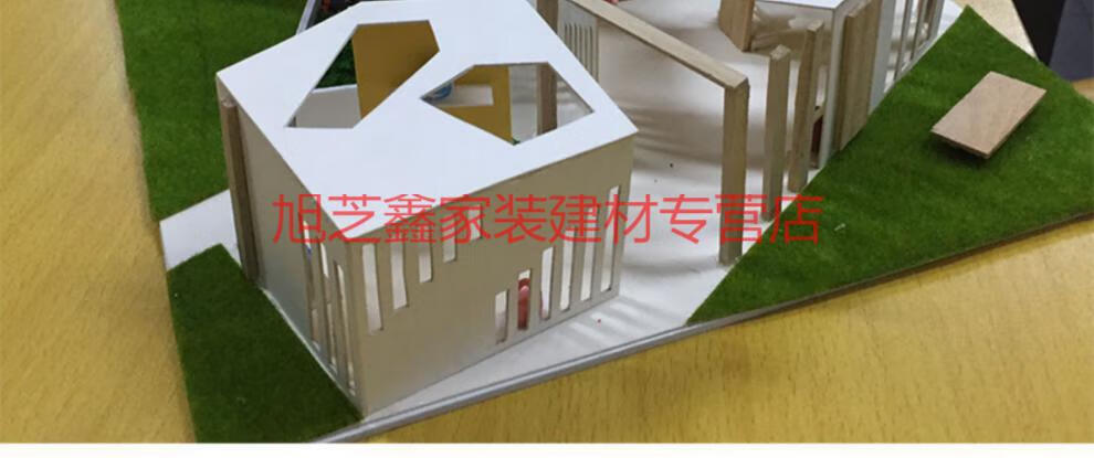 4米 雪弗板硬高密度材料板建筑沙盘模型制作材料手工diy雕刻pvc发定制