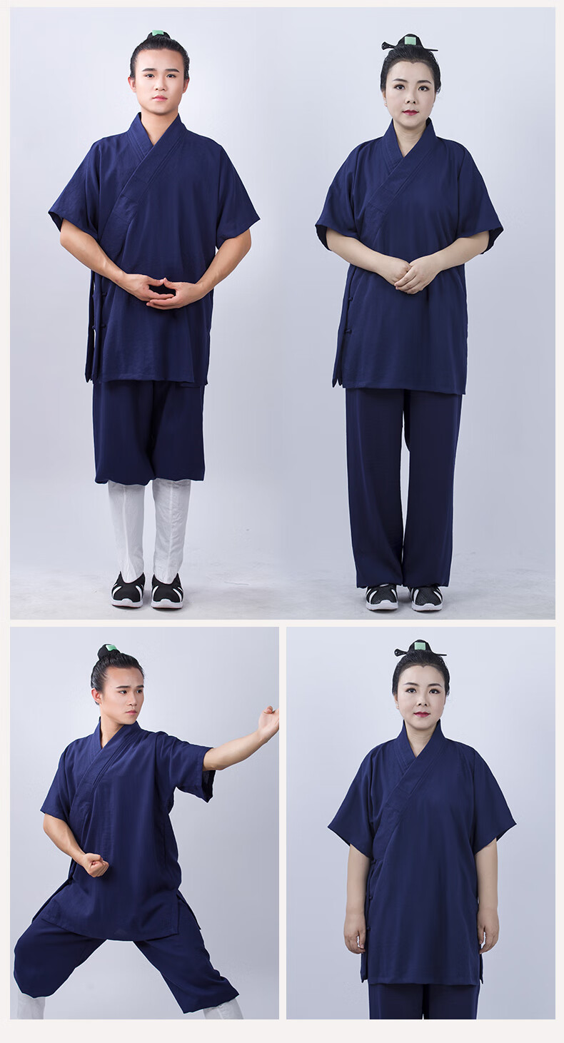 练功服道士服中衣斜襟三宝领三清领道衣短褂乾坤道服青衣四平道士服装