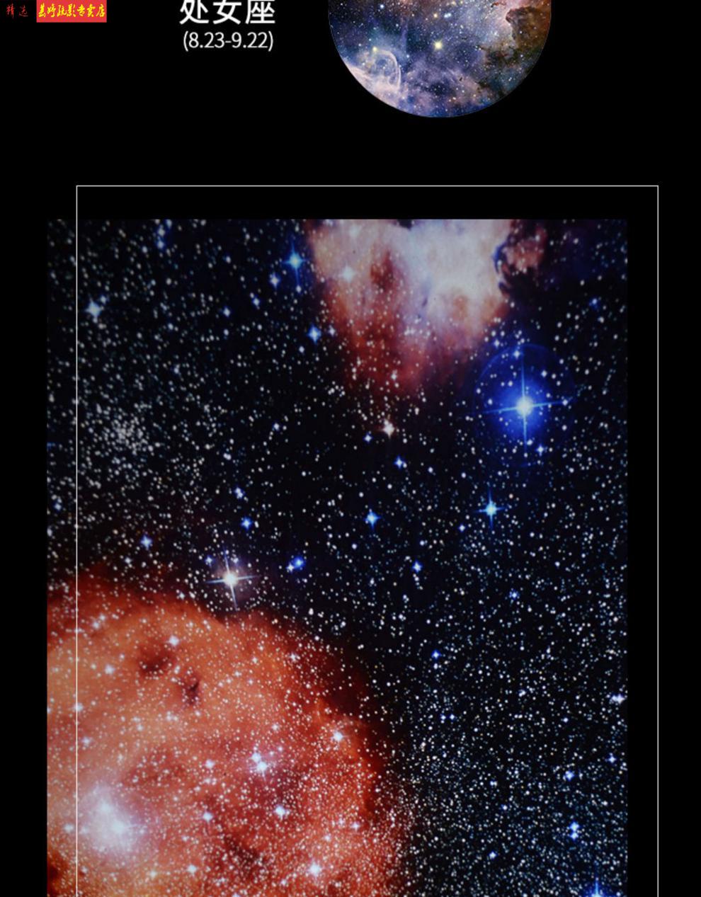 2021新款 全新homestar星空投影仪灯 投 十二星座 适用于世嘉sega无趣