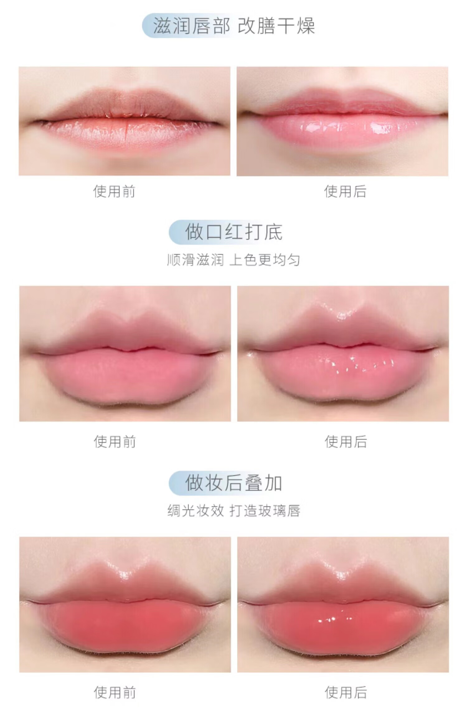 马林戈茨【官方直售】马林狗子润唇膏护唇精华修护唇膜保湿滋润防干裂去死 【原味+莫吉托薄荷】2支装