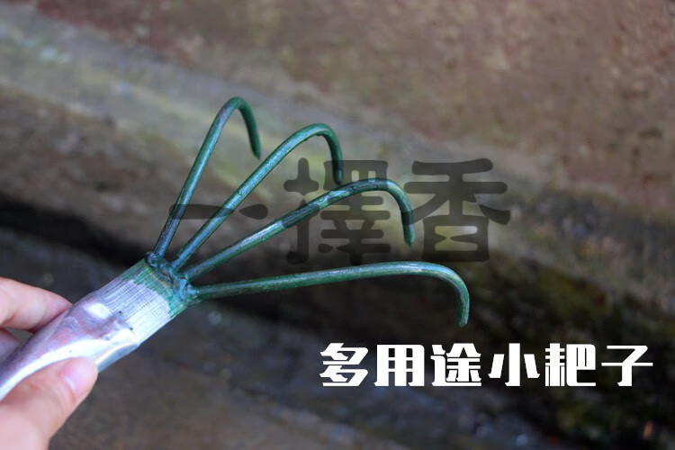 园艺耙子沙滩蛤蜊挖海鲜工具挖蚬子蛏子铲子贝类耙专用赶海神器 升级
