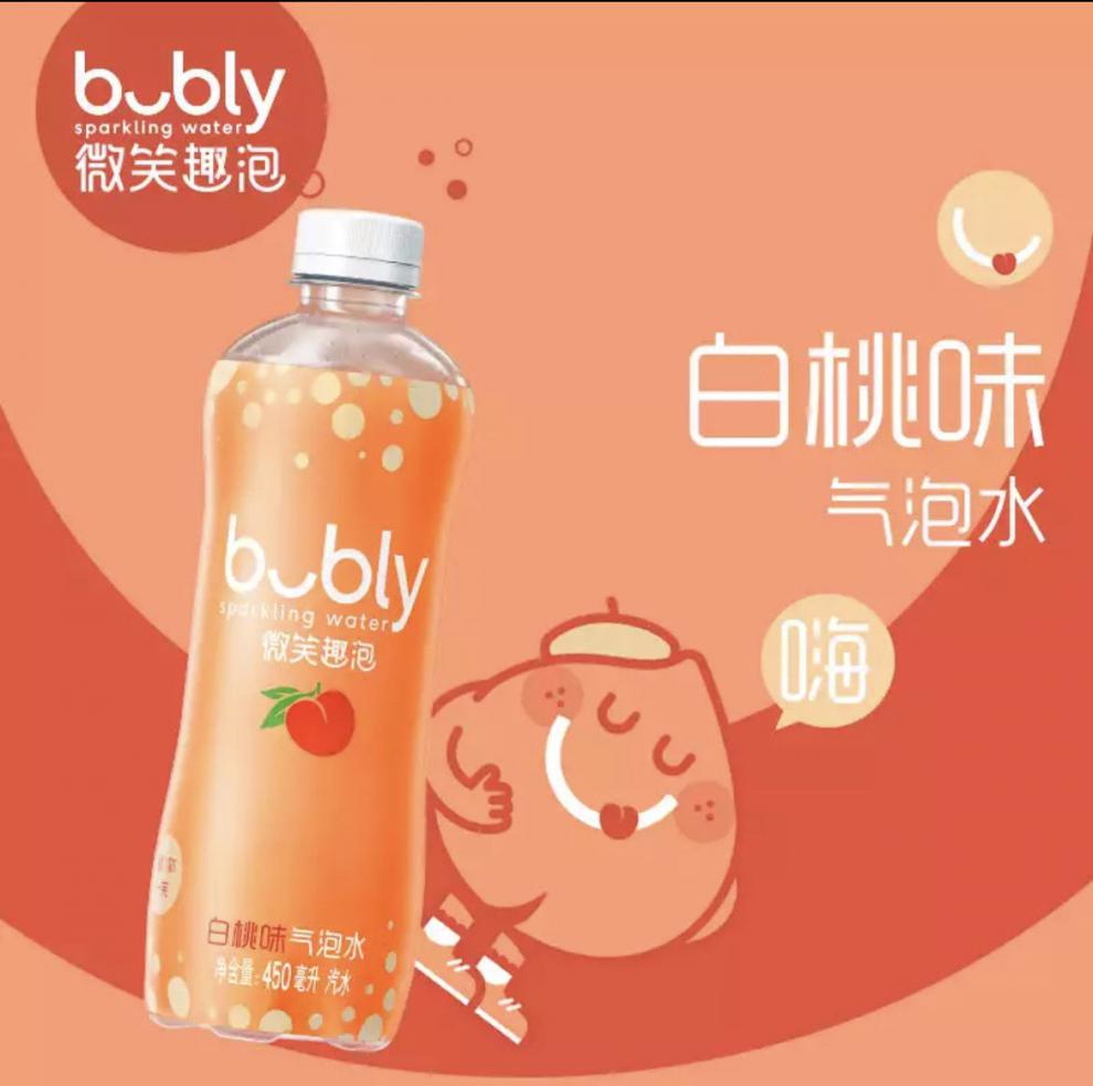 微笑趣泡330ml450ml百事bubly微笑趣泡气泡水白桃蜜柚百香果百香果