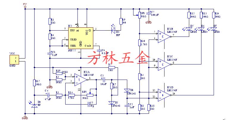 红外倒车雷达电路原理图