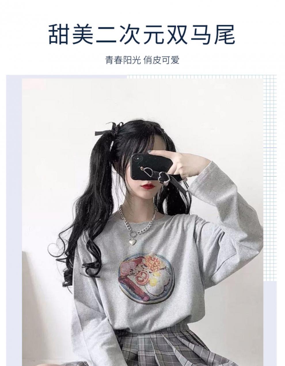 双马尾假发片女绑带式jk可爱长发软妹萝莉lolita长直发假马尾辫 浅