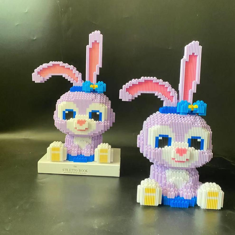乐高lego森宝积木微颗粒成人高难度拼图星黛露立体3d拼装女孩玩具