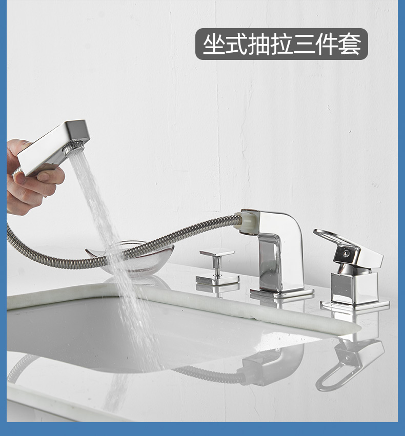 定制卫生间墙式水龙头三件套四件套冷热洗手脸盆面盆抽拉出水器经典坐