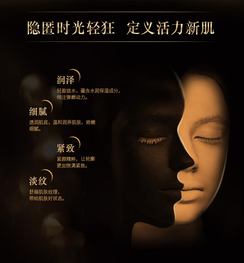 韩束水乳套装巨补水聚时光墨菊水乳液2件套女紧致抗皱护肤化妆品 【巨补水】墨菊水120ml+乳100ml