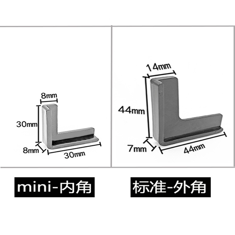 断桥铝窗户护角防撞角铝合金塑钢窗角门角防撞护角钢化玻璃防磕碰桔黄