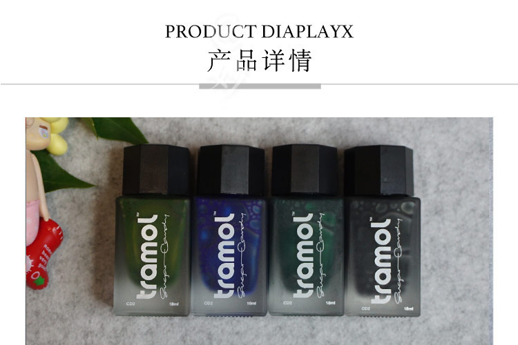 tramol采墨糖果色钢笔用彩色墨水非碳素防水不褪色绘