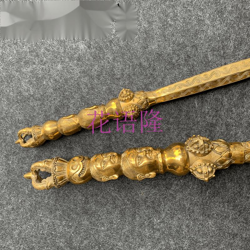 花语隆纯铜法器金刚杵金刚棍降魔棍韦陀法器天杖密宗藏佛法器小号48