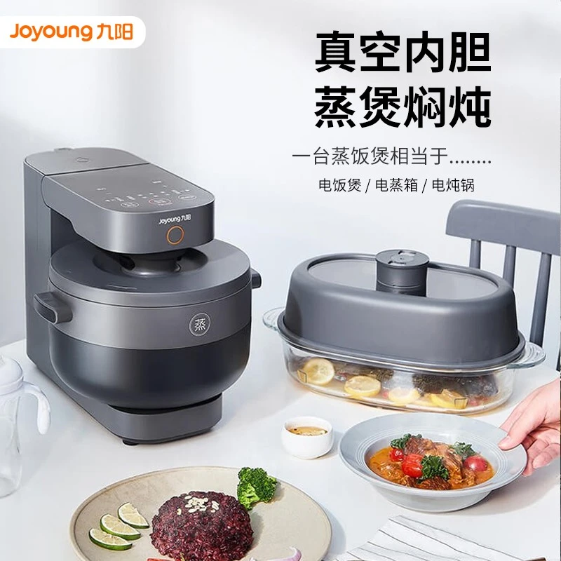 まる球産業　天火鍋 未使用 マル球産業 天火鍋 無水鍋 ゴールド製品