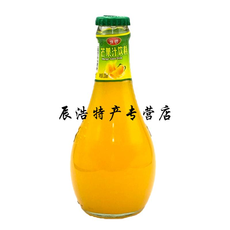 5折佳顿芒果汁230ml6罐装全新口味芒果饮品果味饮料佳顿芒果汁230毫升