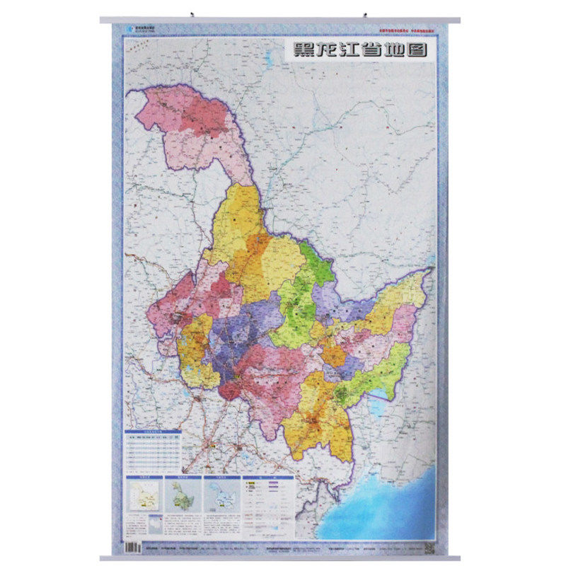 2020年新版黑龙江省地图挂图1.1米x0.8米整张无拼交通旅游