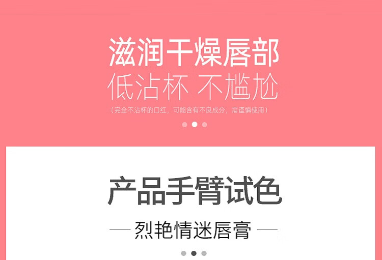 D'ORSITAN口红套装口红不脱色防水不沾杯不掉色不粘杯999口红情人节 #999经典正红+永生花豪华礼盒