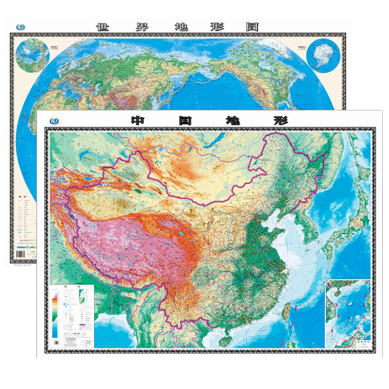 2幅地图中国地形图 世界地形图地貌平面地形图直观展示中国山 12元