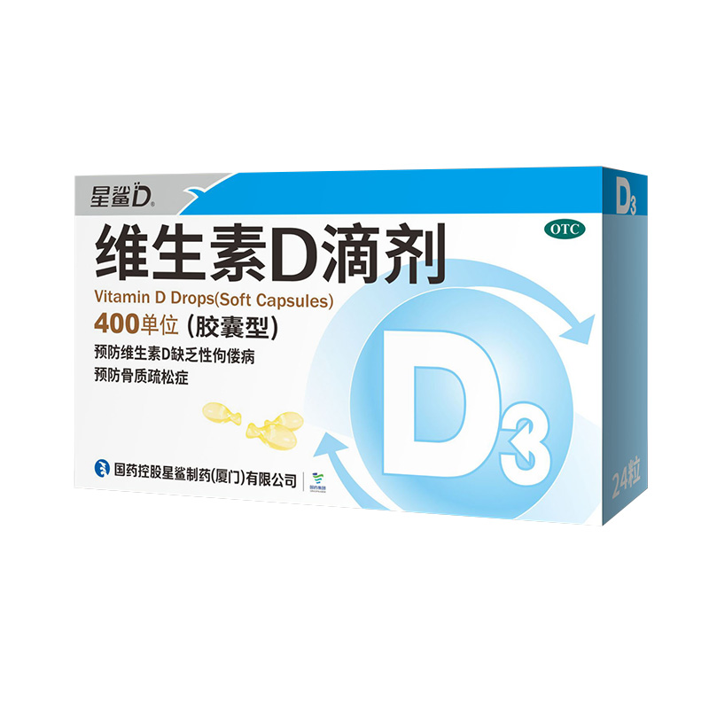 更多参数>>类别:其他使用方法:其他适用人群:成人货号:100056商品