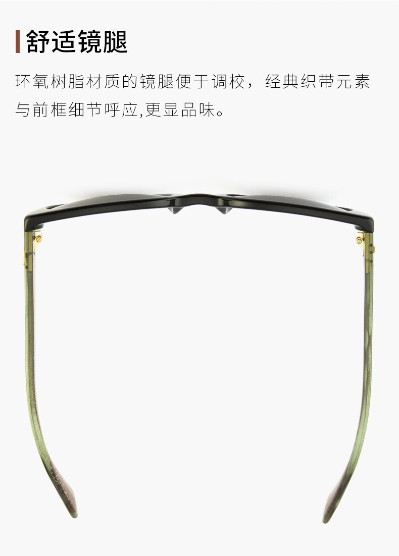 【倪妮同款】古驰GUCCI墨镜男女太阳镜板材镜框灰绿色镜片 优选眼镜 GG0028SA GG0369S-001-54