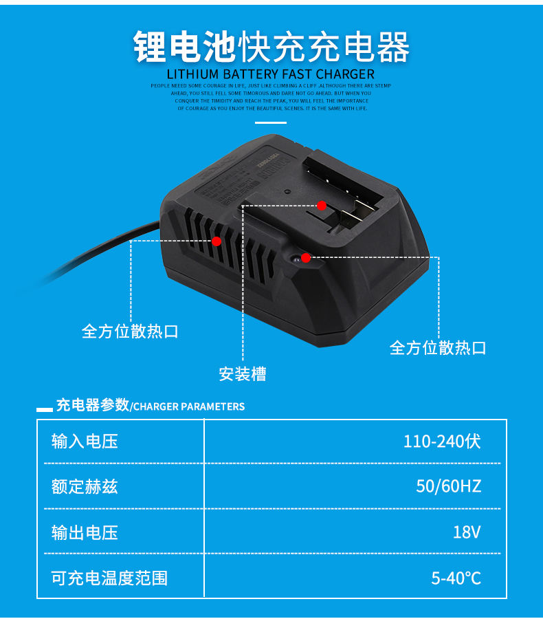 电动扳手锂电池充电器88f48vf3原厂配件配210121032106大艺原装电池88
